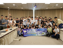 20260629_Summer Internship (2026先進光源暑期科學實習)S.jpg